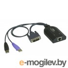  , DVI+KBD+MOUSE USB 2.0+AUDIO,  . DVI USB virtual media KVM adapter cable