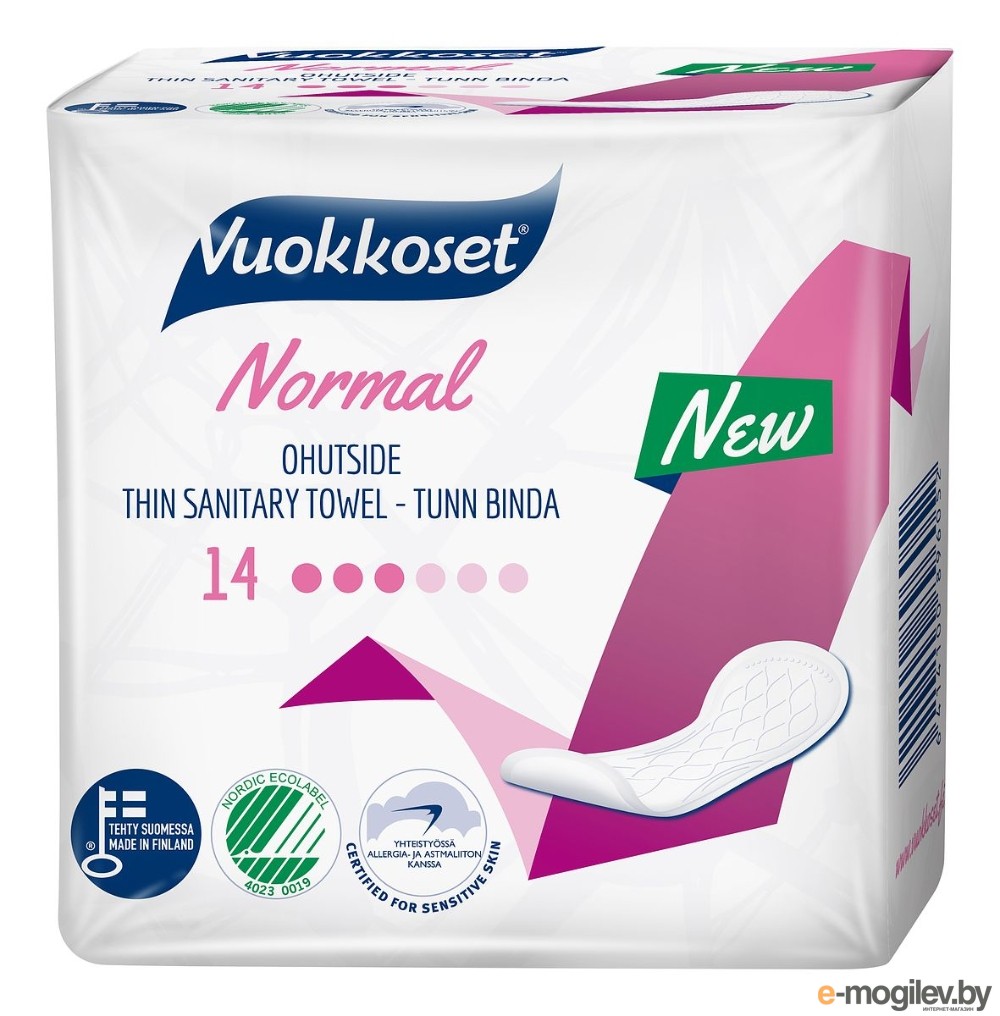 Прокладки. Прокладки гигиенические Vuokkoset normal without Wings. Vuokkoset прокладки женские Ultra Light pantyliner 28 шт. Vuokkoset прокладки женские Cotton Active normal pantyliner 28 шт. Финские прокладки Vuokkoset.