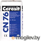 Смесь для устройства стяжек Ceresit CN 76 / 1603186 (25кг)
