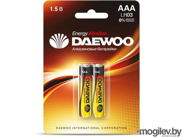 Батарейка AAA LR03 1,5V alkaline BL-2шт DAEWOO ENERGY
