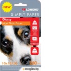  Lomond Simply 0102165 10x15/260/2/50./ CIE148%    