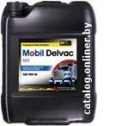   Mobil Delvac MX 15W40 (20)