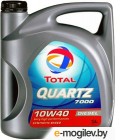   Total Quartz 7000 Diesel 10W40 / 201524 (5)