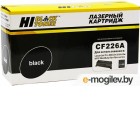  Hi-Black HB-CF226A