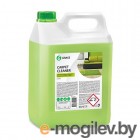 Чистящее средство для ковров и текстиля Grass Carpet Cleaner 125200 5.4кг