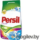   Persil Color   Vernel (6)