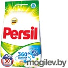 Стиральный порошок Persil 360° Complete Solution Свежесть от Vernel (4.5кг)