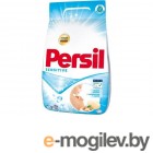 Persil средство моющее синтетическое универсальное 3000 г Сенситив (20 стирок)