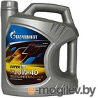 Моторное масло Gazpromneft Super 10W40 / 253142142 (4л)