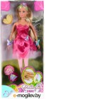 Кукла с аксессуарами Simba Штеффи с бабочками 105735821