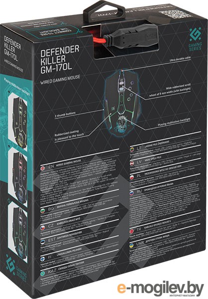 Мышь Defender Killer GM-170L / 52170