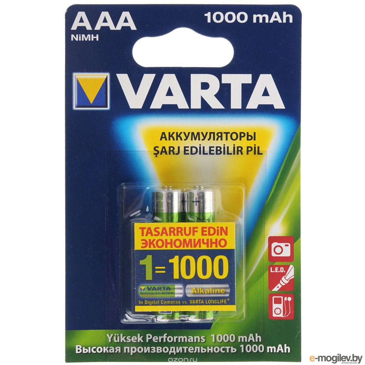 Аккумулятор VARTA ACCU R2U AAA 1000mAh BLI 2 NON-EU TR/CYR