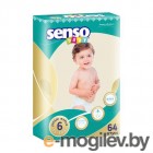 Подгузники Senso Baby Junior Extra 6 (64шт)