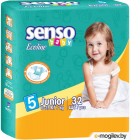 Подгузники Senso Baby Ecoline Junior 5 (32шт)