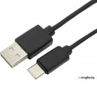   GCC-USB2-AMCM-1M