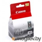 Картридж Canon PG-40 (0615B025)