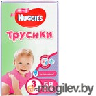 Подгузники-трусики Huggies Mega 3 Girl (58шт)