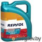 Моторное масло Repsol Elite Multivalvulas 10W40 / RP141N55 (5л)