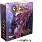 Настольная игра Мир Хобби Steam. Железнодорожный магнат