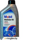 Трансмиссионное масло Mobil Mobilube HD 75W90 / 152662 (1л)