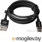 Кабель Qumo Type-С кабель, 1м, USB 2.0, 5В, 2А, 10Вт, PVC оплетка, PVC molded коннектор, черный
