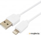  iPhone/iPad/iPod  USB AM - Lightning 50cm White GCC-USB2-AP2-0.5M-W