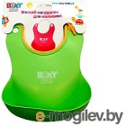 Нагрудник детский Roxy-Kids Мягкий / RB-401 (зеленый)