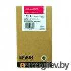  Epson C13T603300