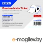 Premium Matte Ticket Roll. 80mm x 50m