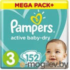 Подгузники Pampers Active Baby-Dry 3 Midi (152шт)