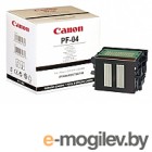 Печатающая головка для принтера Canon PF-04 (3630B001)