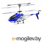 Вертолеты Радиоуправляемые игрушки Syma S-107G Blue