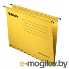 Pendaflex Plus Foolscap, желтая, внеш405*внутр365*выс242 (25шт/уп)