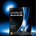 Презервативы VITALIS PREMIUM №3 deiay & cooling - с охлаждающим эффектом (ширина 53mm)