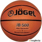 Баскетбольный мяч Jogel JB-500 (размер 7)