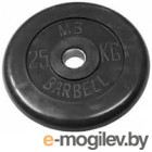    MB Barbell d51 25 ()