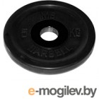 Диск для штанги MB Barbell Олимпийский d51мм 5кг (черный)
