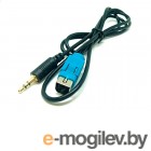 Аудио кабели и переходники. Espada AUX to 3.5mm Audio 1m Alpine KCE 236B AUX41392