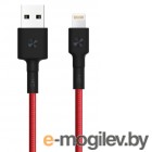 для iPhone/iPad/iPod для iPhone/iPad/iPod Xiaomi ZMI AL803 USB - Lightning MFi 100cm Red