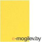 Fellowes FS-5370501 yellow