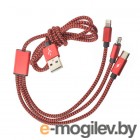 USB A/B/Micro/Mini/Type-C Robiton P12 Multicord Micro-USB Type-C  Lightning 8pin 1m Red 15191
