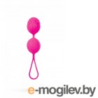 Вагинальные шарики TOYFA A-toys силиконовые, розовые, 3,5 см