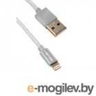 для iPhone/iPad/iPod Red Line USB - Lightning 8 pin 2m Silver
