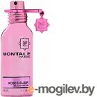   Montale Roses Elixir (50)