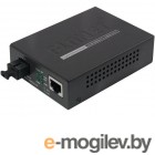GT-806B15 медиа конвертер 10/100/1000Base-T to WDM Bi-directional Fiber Converter - 1550nm - 15KM