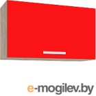 Шкаф под вытяжку Интерлиния Мила ВШГ60-360 (красный)