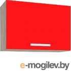 Шкаф под вытяжку Интерлиния Мила ВШГ50-360 (красный)