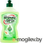 Средство для мытья посуды Morning Fresh Sensitive Алое Вера (450мл)