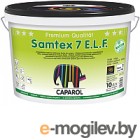  Caparol Samtex 7 B1 (5)