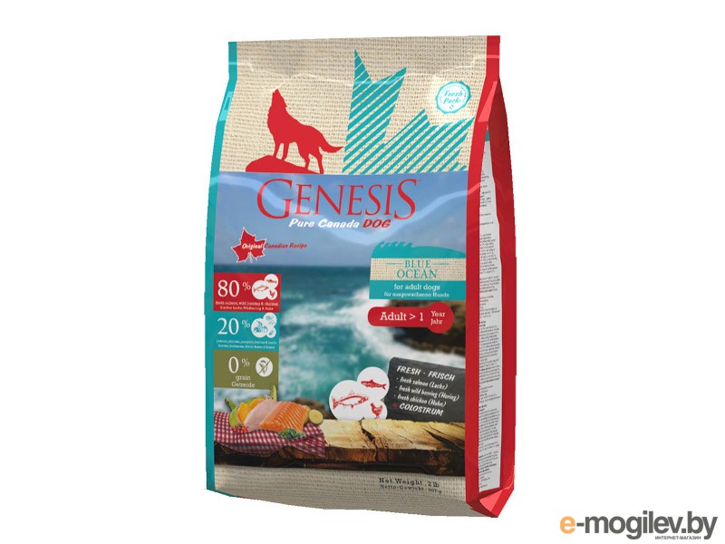 Genesis корм для кошек. Genesis корм. Отзывы корм для собак Genesis Pure Canada wide Country Senior с мясом гуся фазана утки. Genesis Pure Canada my hidden place.